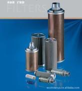 消音器選購(gòu)指南 種類(lèi)、品牌、價(jià)格及杭州佳潔機(jī)電設(shè)備推薦